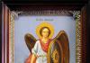 Quelles prières lire aux archanges pour chaque jour de la semaine Prière de l'archange Gabriel pour chacun