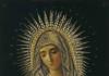 Ikon “Kelembutan” Perawan Maria yang Terberkati